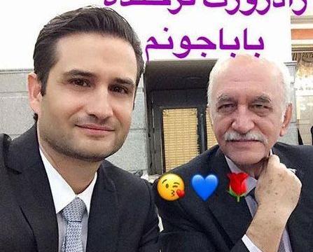 عکس پدر پویا امینی