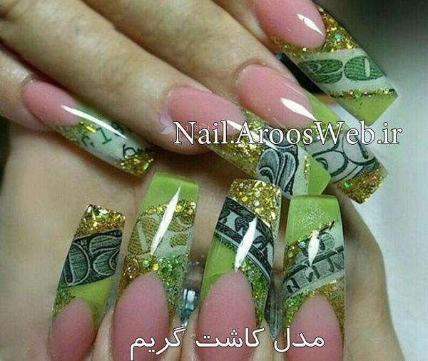 عکس کاشت گلاشیر