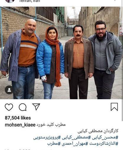 عکس پرویز پرستویی با دخترش