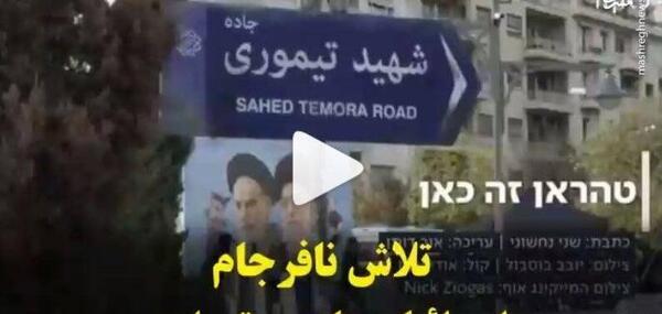 عکس بازیگر شان توب