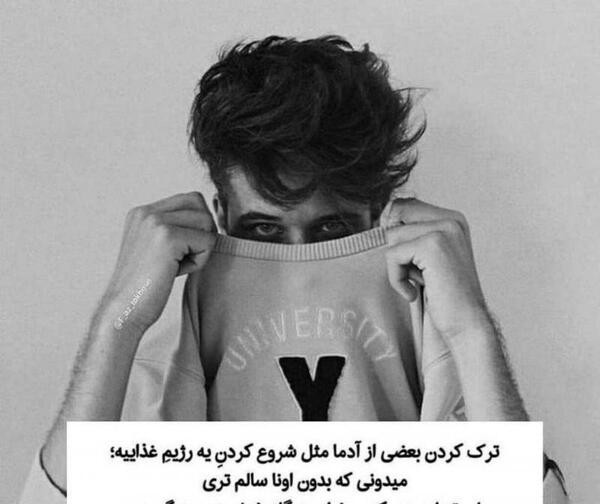 عکس دل شکسته دخترونه بدون متن