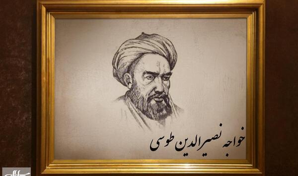 عکس سنگ قبر خواجه نصیرالدین طوسی