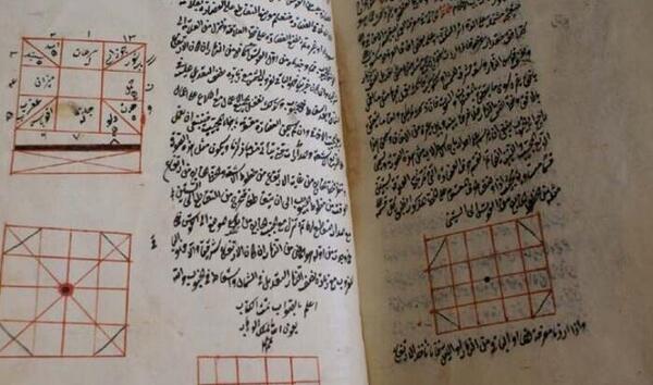 عکس سنگ قبر خواجه نصیرالدین طوسی