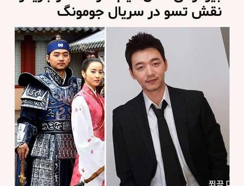 عکس کیم یون سانگ