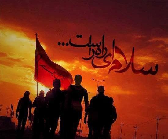عکس قافله اربعین