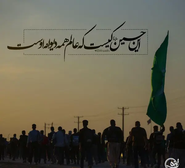 عکس قافله اربعین