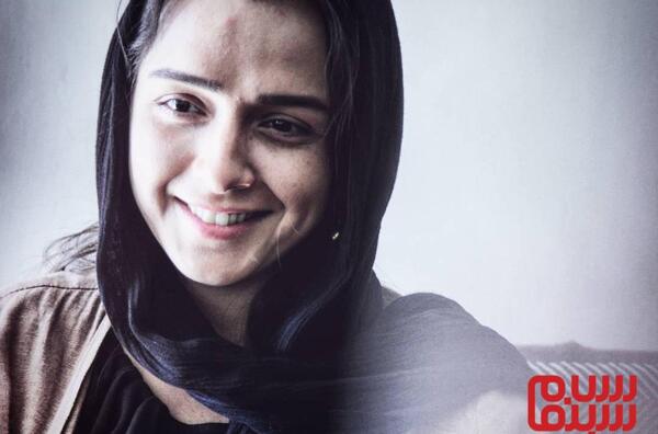 عکس های ترانه علیدوستی