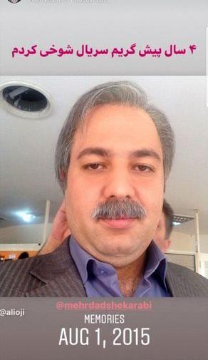 عکس قدیمی علی اوجی