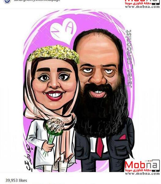 عکس قدیمی علی اوجی