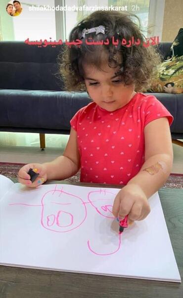 عکس دختر شیلا خداداد ساتین