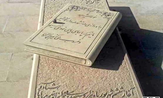 عکس آنا پناهی دختر حسین پناهی