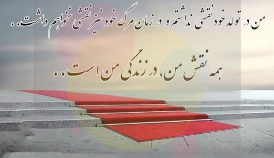 عکس درباره آرزوها