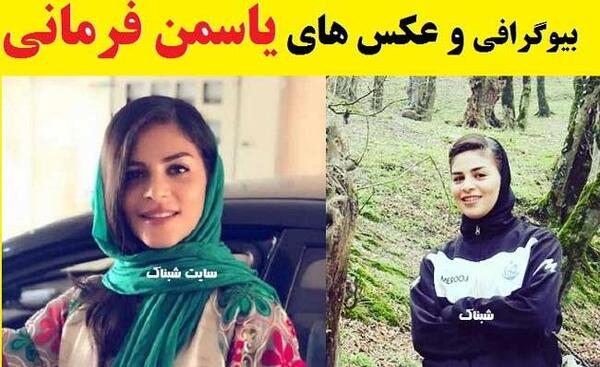عکس همسر قلی زاده