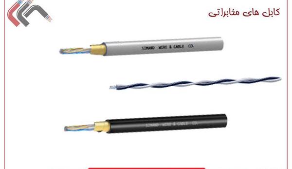عکس کابل های مخابراتی