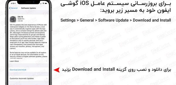 عکس در حال آپدیت