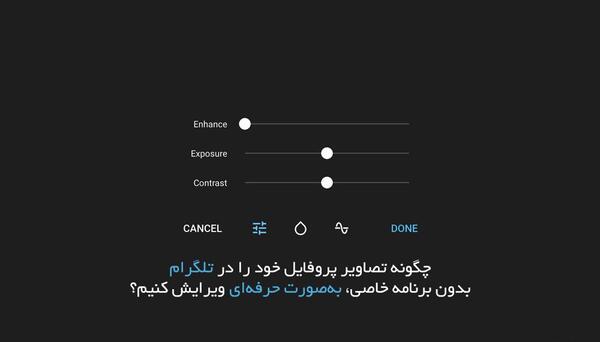 عکس در حال آپدیت
