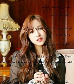 عکس اعضای گروه توایس
