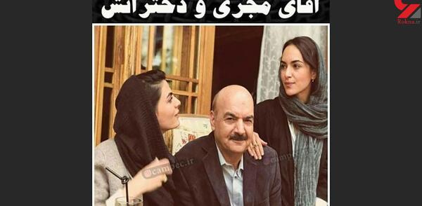 عکس زن و بچه ایرج طهماسب
