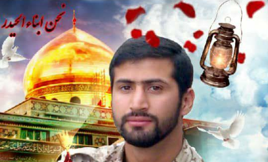 عکس شهید سجاد زبرجدی