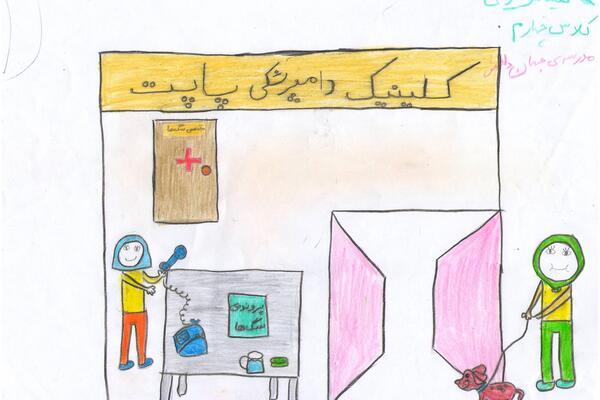 عکس نقاشی دخترانه کلاس چهارم