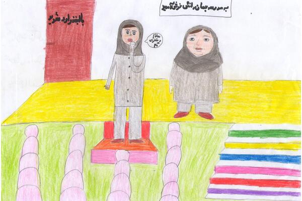 عکس نقاشی دخترانه کلاس چهارم
