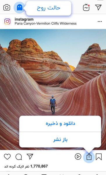 عکس در حال بروزرسانی