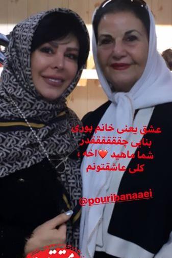 عکس پسر پوری بنایی