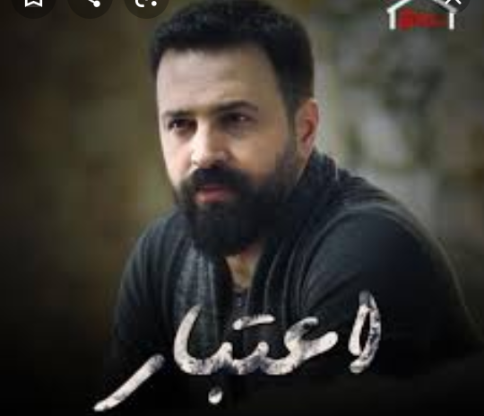 عکس تیم حسن