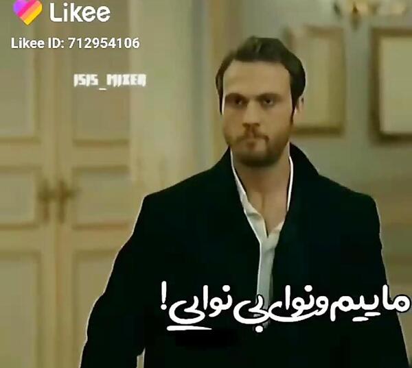 عکس تیم حسن