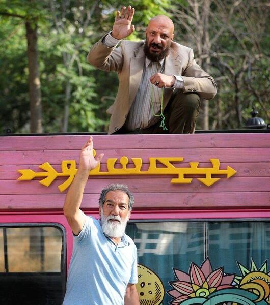 عکس های حمید فرخ نژاد در گشت ارشاد
