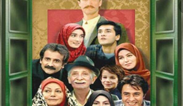 عکس خانه سبز
