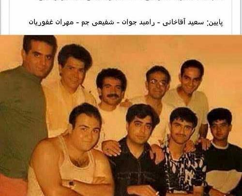 عکس قدیمی رامبد جوان