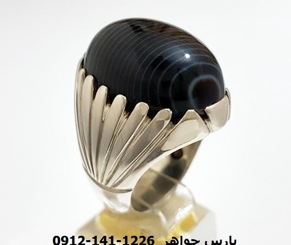 عکس سنگ سلیمانی اصل