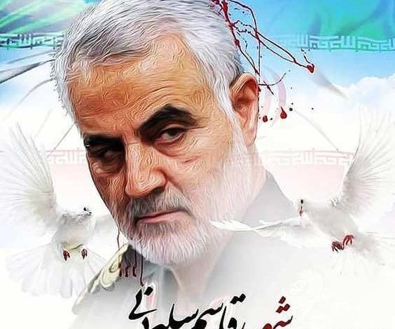 عکس سردار سلیمانی آسمانی شدنت مبارک