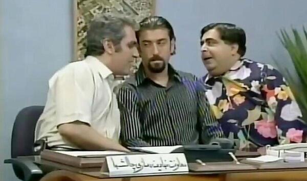 عکس علی انصاریان در سریال نقطه چین