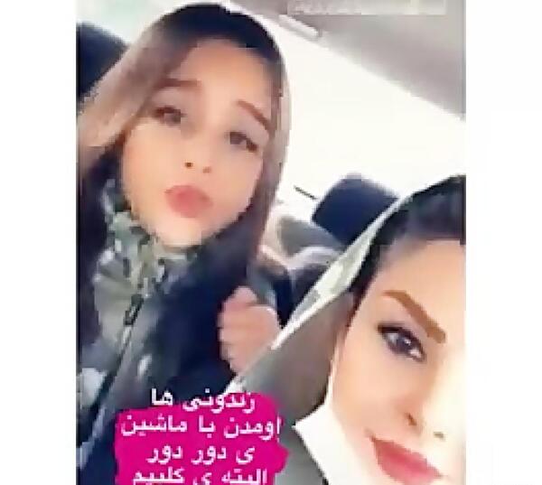 عکس مادر پارمیس