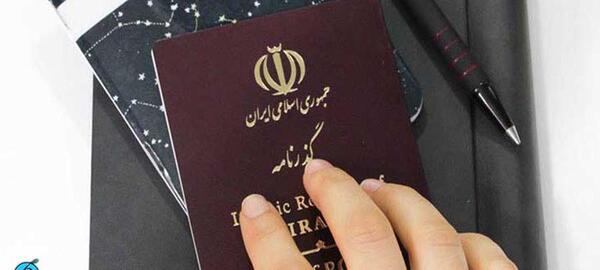 عکس پاسپورت و فرودگاه