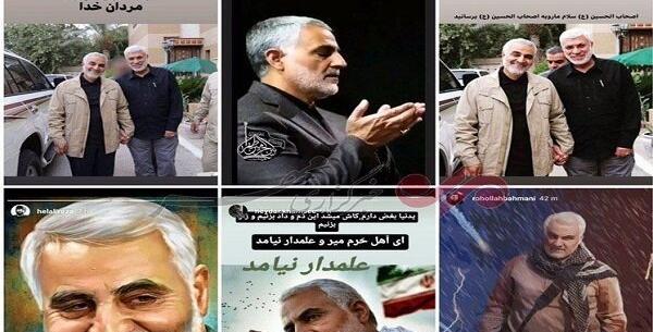عکس سردار سلیمانی اینستاگرام