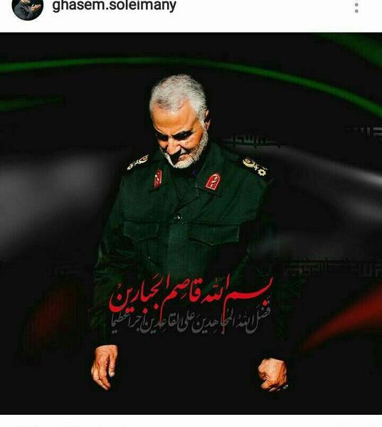 عکس سردار سلیمانی اینستاگرام