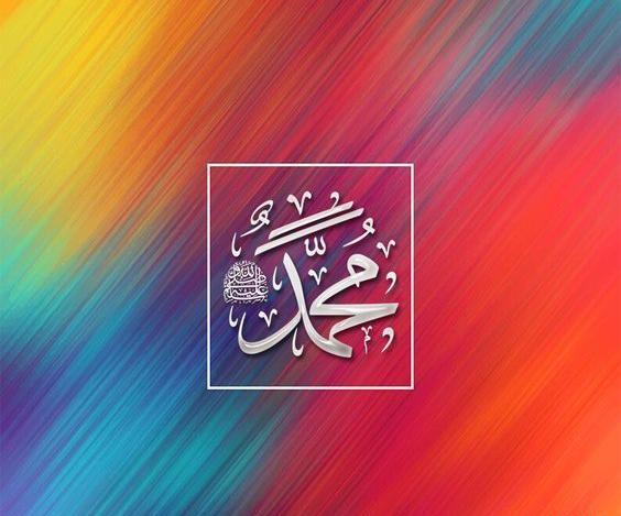 عکس آخرین پیامبر