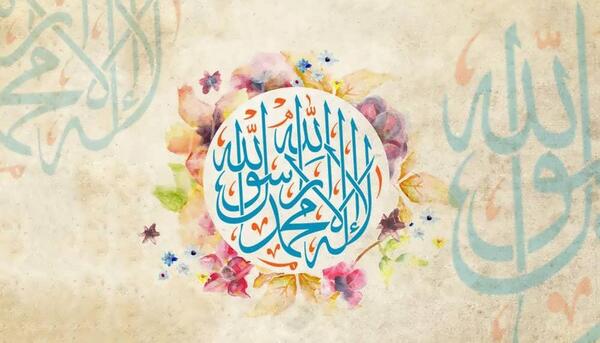 عکس آخرین پیامبر