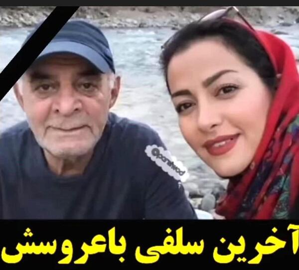 عکس سیاوش گرجستانی فرزند سیروس گرجستانی