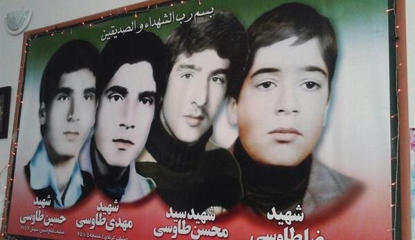 عکس حسین طاووسی