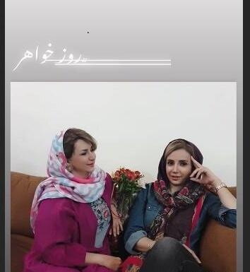 عکس شبنم قلی خانی و خواهرش