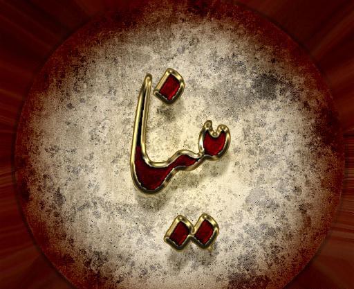 عکس مینا پروفایل