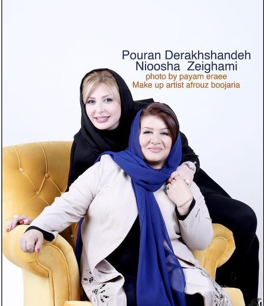 عکسهای قدیمی پوران درخشنده