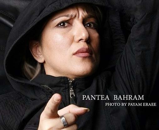 عکس های متفاوت پانته آ بهرام