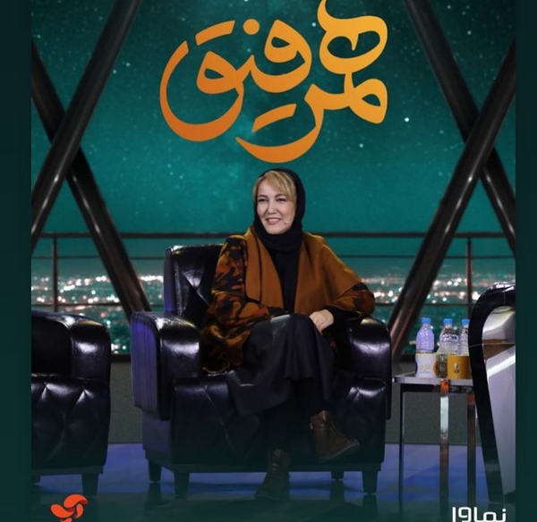 عکس های متفاوت پانته آ بهرام