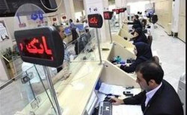 عکس فرشته ضرابیه