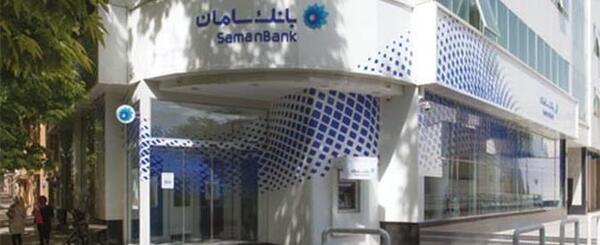 عکس فرشته ضرابیه